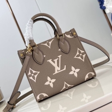 LV Shopping Bags